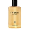 Image de L'Interdit - L'Huile de Douche-200ml GIVENCHY