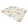 Image de Tapis d'éveil en mousse Jungle XXL