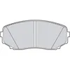 Image de Plaquette de frein gamme first Mazda cx-7 06.06> fr - VALEO - 302149