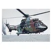 Image de Maquette Super Puma AS 332 M1 - HELLER - 78 pièces - pour enfant et utilisation extérieure