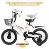 Image de Vélo enfant - Roues 14 » - Avec roue dassistance - Blanc - Vélo dappartement - 3 à 5 ans - QUIIENCLEE - Vélos à pédales