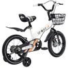 Image de JEOBEST Vélo Enfant Blanc 14 Pouces pour Filles et Garçons de 3 à 6 Ans Vélo Fille avec Panier et Roues dentraînement