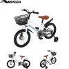 Image de Vélo Enfant - MENGDA -16 - Age 5 à 7ans-Sièges ajustables-1 Freins - Stabilisateurs - Garde-Boue -Panier à vélo-Cadeau-Blanc