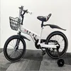 Image de Vélo pour enfants 3 ans 14 - MIPAN - Avec Roues stabilisatrices - Pour garçons et Filles de 3 4 5 6 7 8 Ans - Blanc