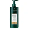 Image de René Furterer Sublime Karité Shampoing Disciplinant Hydratant 500ml