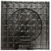 Image de Regard de trottoir carré - 400x400 mm - Ø 250 mm - Classé B125 - Fonte ductile - Antidérapant - Noir - Conforme EN 124