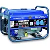 Image de MERCURE GROUPE ELECTROGENE MC2500 - 2000W/2400W