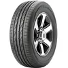 Image de PNEUS Eté Bridgestone Dueler H/P Sport 255/45 R20 101 W 4x4 été