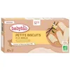 Image de Babybio Petits Biscuits à la vanille 160gr