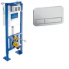 Image de Villeroy & Boch Pack Bâti-support autoportant ViConnect + Plaque de commande chromée mat