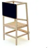 Image de WEBABY - Tour dobservation/dapprentissage en bois ALTO 2 Beige -