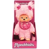 Image de Peluche Pinky MONCHHICHI