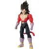 Image de Figurine Dragon Ball Super Dragon Stars 17 cm - Super Saiyan 4 Vegeta - BANDAI
