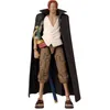 Image de Figurine Shanks 17 cm - Bandai Anime Heroes One Piece