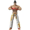 Image de Figurine Tekken Kazuya Mishima 17cm BANDAI