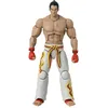 Image de Figurine daction Tekken - BANDAI - Kazuya Mishima - 17 cm - Game Dimensions - Figurine articulée