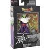 Image de Figurine Dragon Ball Super - Piccolo 17 Cm - Dragon Stars -