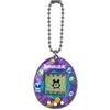 Image de Tamagotchi Original - Bandai - Animal électronique virtuel avec écran et jeux - Tama Universe