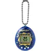 Image de Tamagotchi Starry Night BANDAI