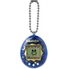 Image de Tamagotchi - BANDAI - Tamagotchi original - Starry Night - animal électronique virtuel avec écran couleur 3 boutons et jeux