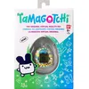 Image de Jouet Électronique Tamagotchi Original Pochitchi Comic Book 42976, L'original Des Années 90 Est De Retour