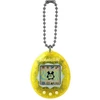 Image de Tamagotchi Original - Bandai - 46008 - Color Collection - Jaune