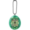 Image de Tamagotchi Original - Bandai - 46010 - Color Collection - Vert