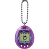 Image de Tamagotchi Original - Bandai - 46011 - Color Collection - Violet