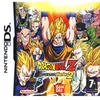 Image de Dragon ball Z : supersonic warriors 2 (jeu) Nintendo DS en occasion ou reconditionné