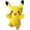 Image de POKEMON - Peluche 20 cm - Pikachu