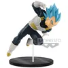 Image de Banpresto Dragon Ball - Figurine De Collection Super Saiyan God Vegeta 20 Cm en occasion ou reconditionné