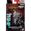 Image de Figurine - Godzilla - 92342 - Mecha Godzilla - 15 Cm