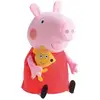 Image de Peluche Peppa Pig - 37cm - Rose, Rouge Et Jaune - Pour Bébé