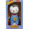 Image de T'choupi Peluche Tchoupi Musical +/- 20cm