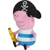 Image de Jeminipeppa Pig George 30cm Pirate