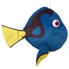 Image de Jemini Disney le monde de dory housse pyjama 2 assortis nemo dory