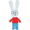 Image de Simon Peluche Sans Masque ± 27 Cm