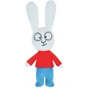 Image de SIMON Peluche sans masque ± 27 cm