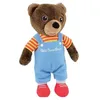 Image de Jouet en peluche - JEMINI - Petit Ours Brun - Marron - 17 cm - Mixte