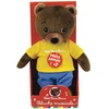 Image de Peluche Petit Ours Brun Musical - 20 cm