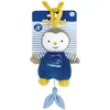 Image de Peluche musicale - TCHOUPI - 16 cm - Lavable en machine - Idéal pour bébé - Mixte