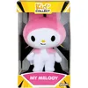 Image de Peluche à collectionner My Melody - JEMINI - HELLO KITTY - Kidcollect +/- 13 cm