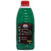 Image de Auto Pratic - Lave Glace Concentré Pomme 1L