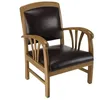 Image de MACABANE ERIS - Fauteuil teck et cuir marron