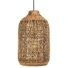 Image de MACABANE SIXTINE - Suspension 30x30cm en bois de teck recyclé et rotin