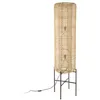 Image de MACABANE SIXTINE - Lampadaire 39x39cm rotin naturel pieds acier noir