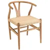 Image de MACABANE WILL - Chaise en bois de mahogany dossier arrondi et assise en rotin