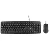 Image de T'nb Kbcombo1 Clavier Souris Incluse Universel Usb Qwerty Anglais Noir