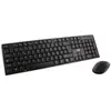 Image de T'nb Kbscbk2 Clavier Souris Incluse Maison Fr Sans Fil +usb Azerty Noir