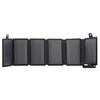 Image de Panneau Solaire - Tnb - 10W - Noir